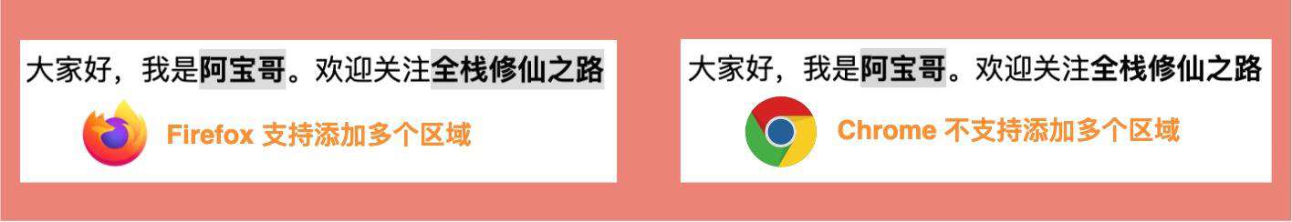 这个 29.7 K 的剪贴板 JS 库有点东西！